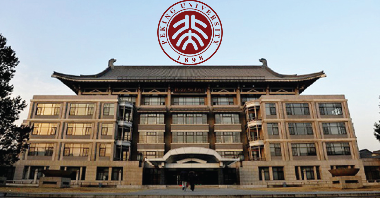 Universitas Peking